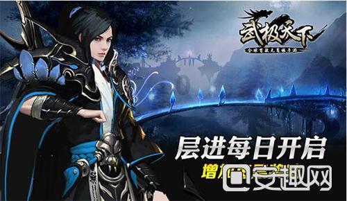鹌鹑蛋的胆固醇高吗?游戏画面
