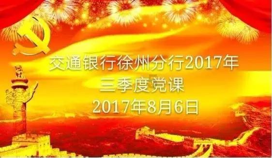 海岛纪元