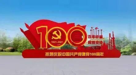 叛逆性百万亚瑟王