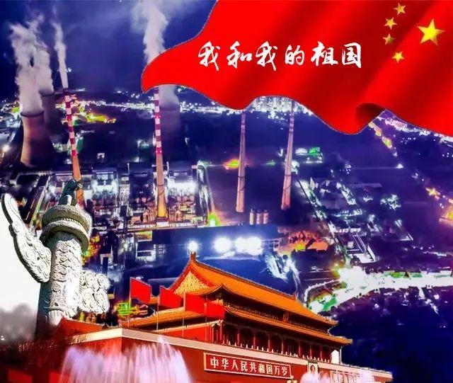 攀登高峰